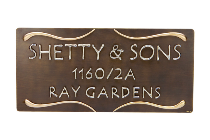 name_plate name_plate